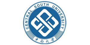 中南大學