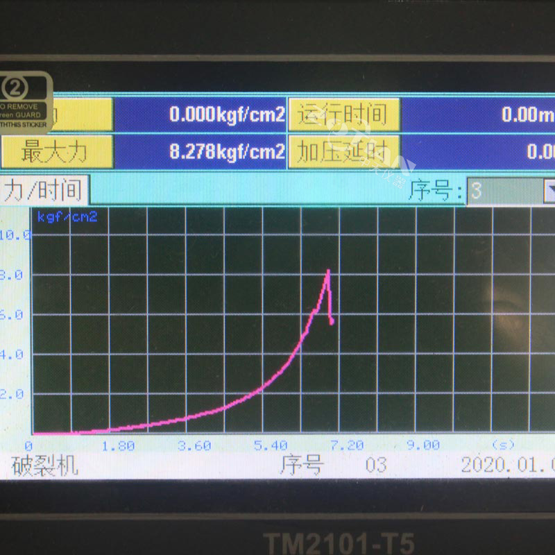 紙板耐破度測定儀,紙板耐破度測定儀定制,紙板耐破度測定儀廠家