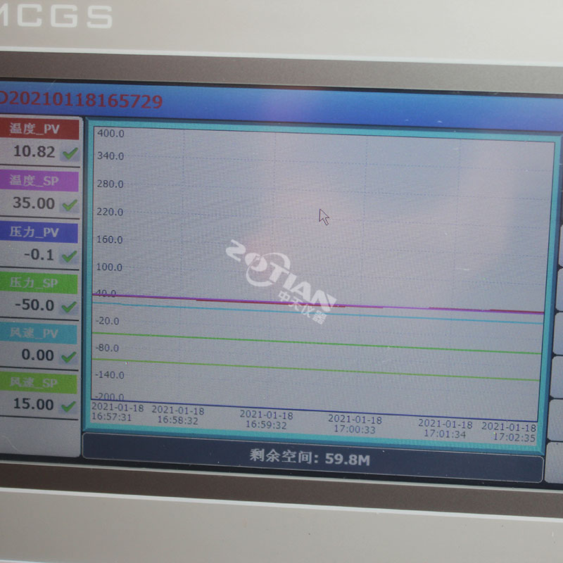 IP56砂塵試驗箱,IP56砂塵試驗箱廠家,IP56砂塵試驗箱定制